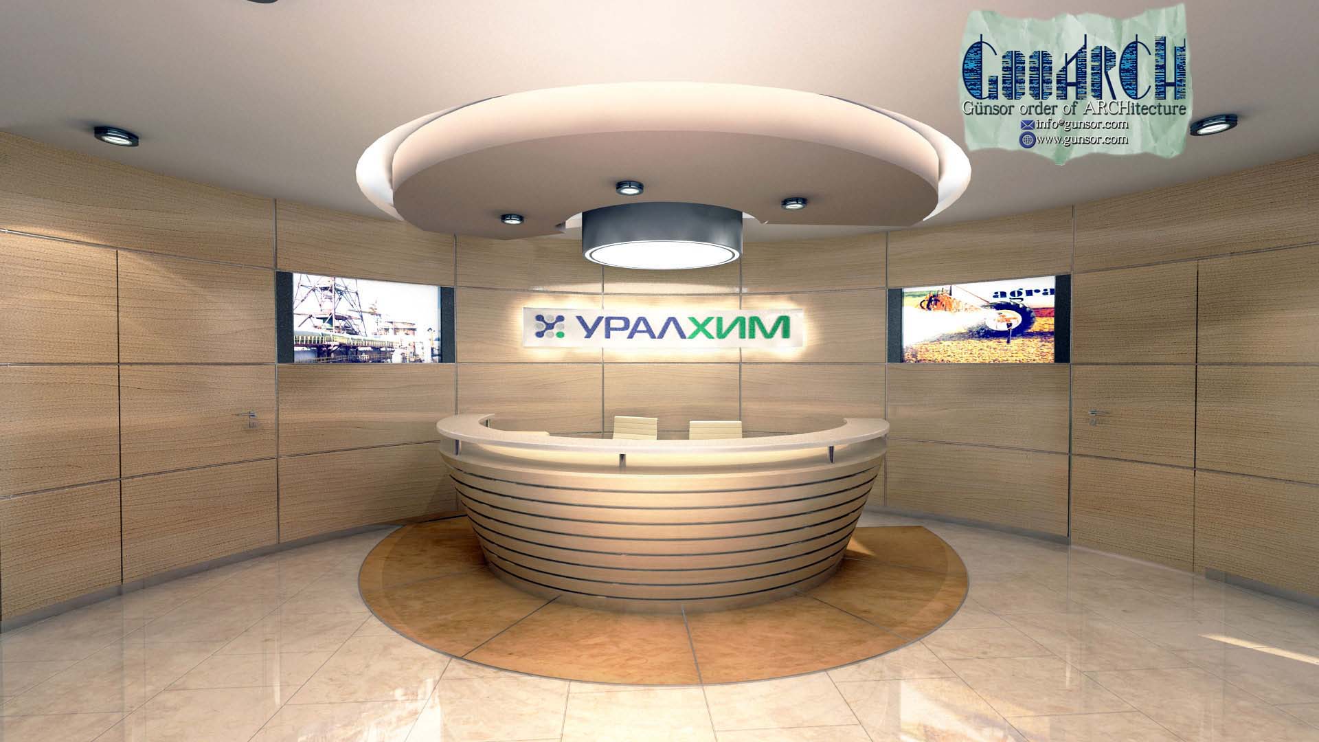 2011_Open Offices and Lobbies_Moscow_Russia / Acik Ofisler ve Lobiler